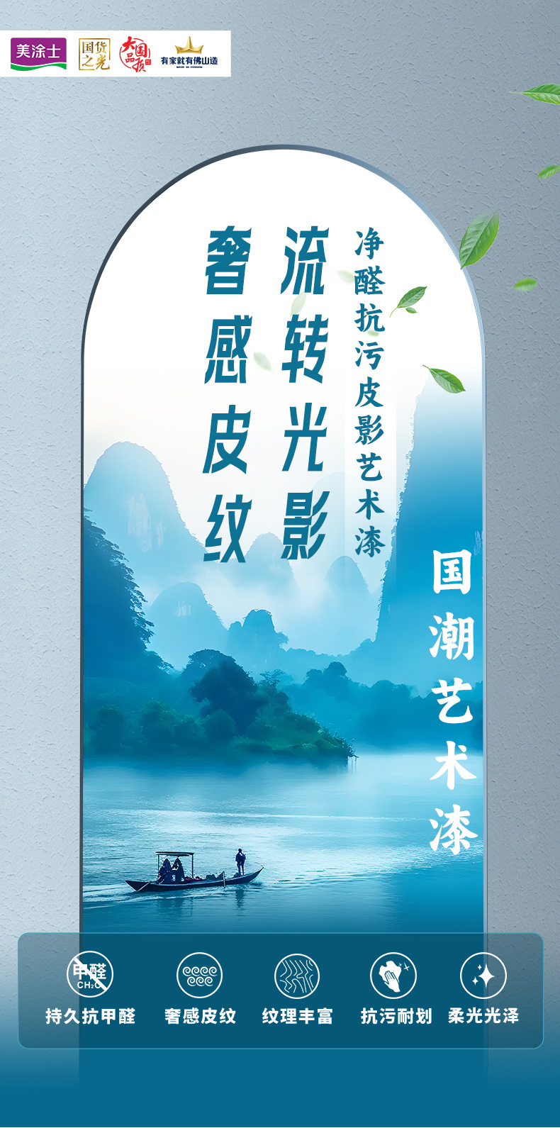 永利集团·88858cc(中国游)官方网站