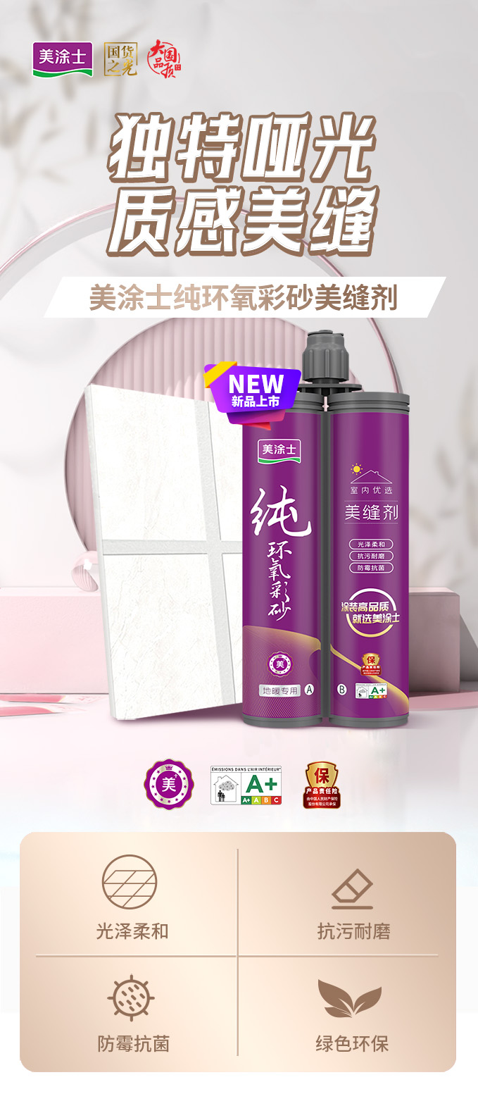 永利集团·88858cc(中国游)官方网站