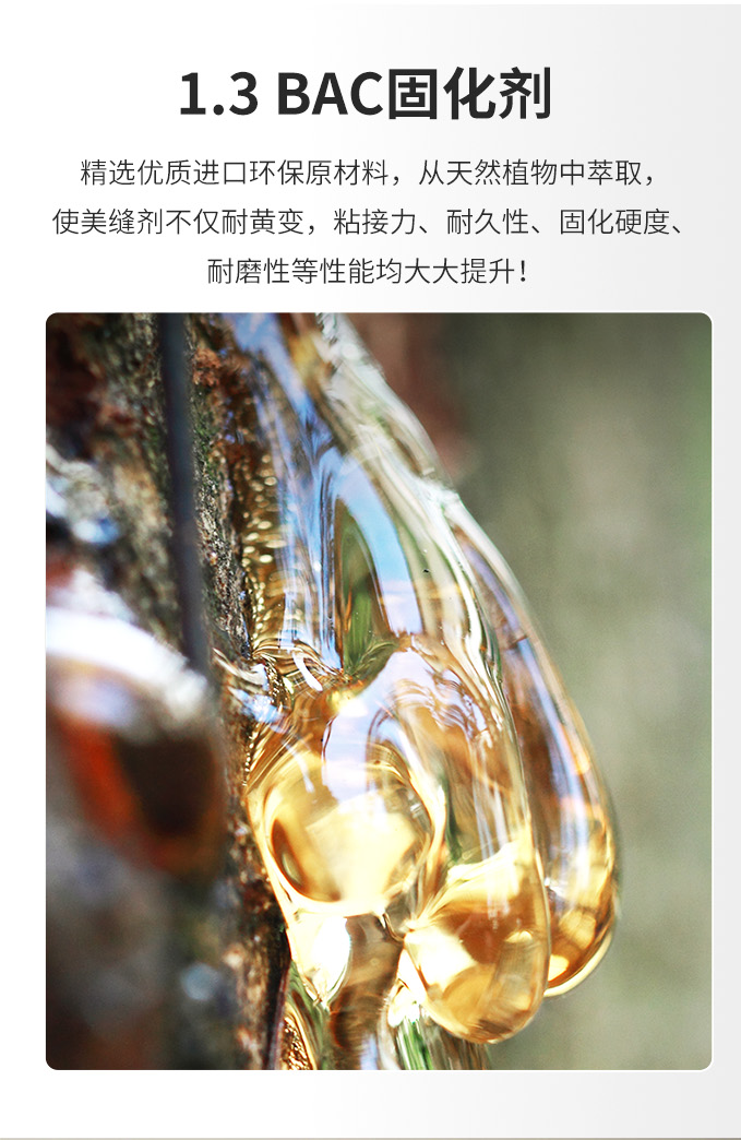 永利集团·88858cc(中国游)官方网站