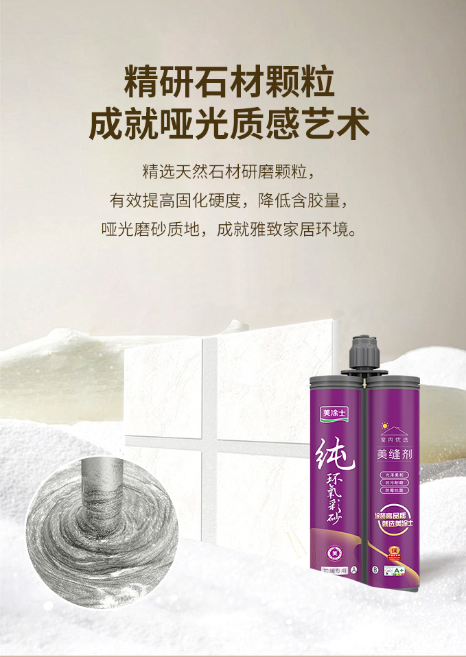 永利集团·88858cc(中国游)官方网站