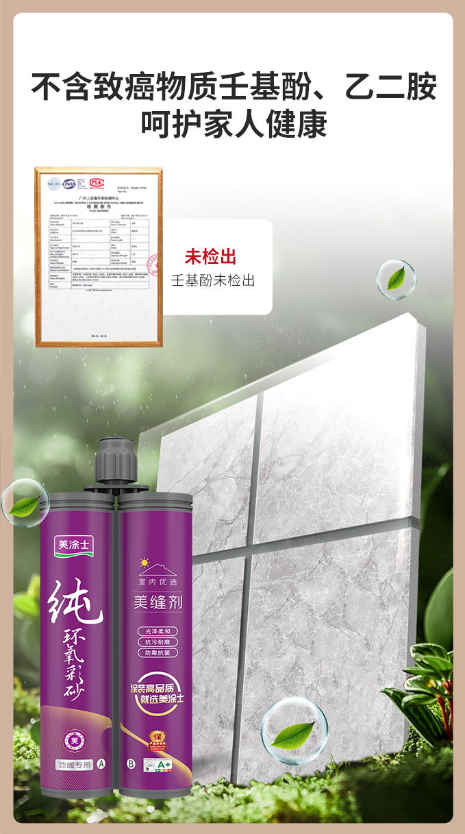 永利集团·88858cc(中国游)官方网站