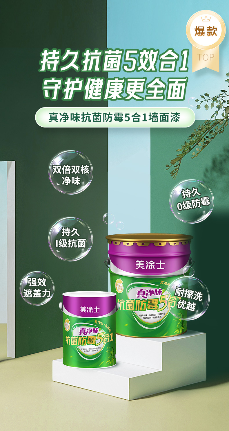 永利集团·88858cc(中国游)官方网站