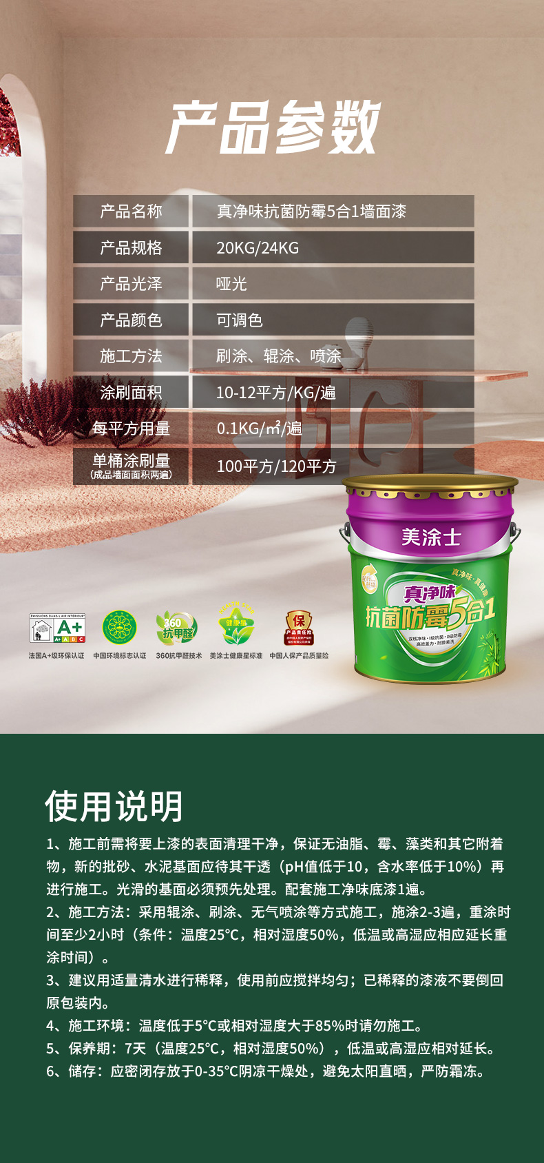 永利集团·88858cc(中国游)官方网站