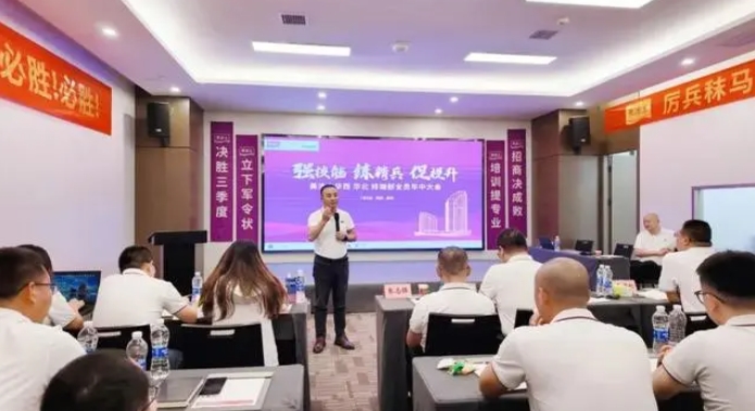 永利集团·88858cc(中国游)官方网站