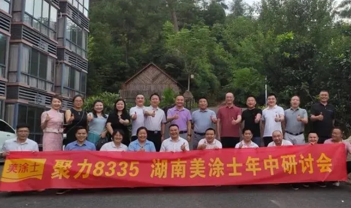 永利集团·88858cc(中国游)官方网站