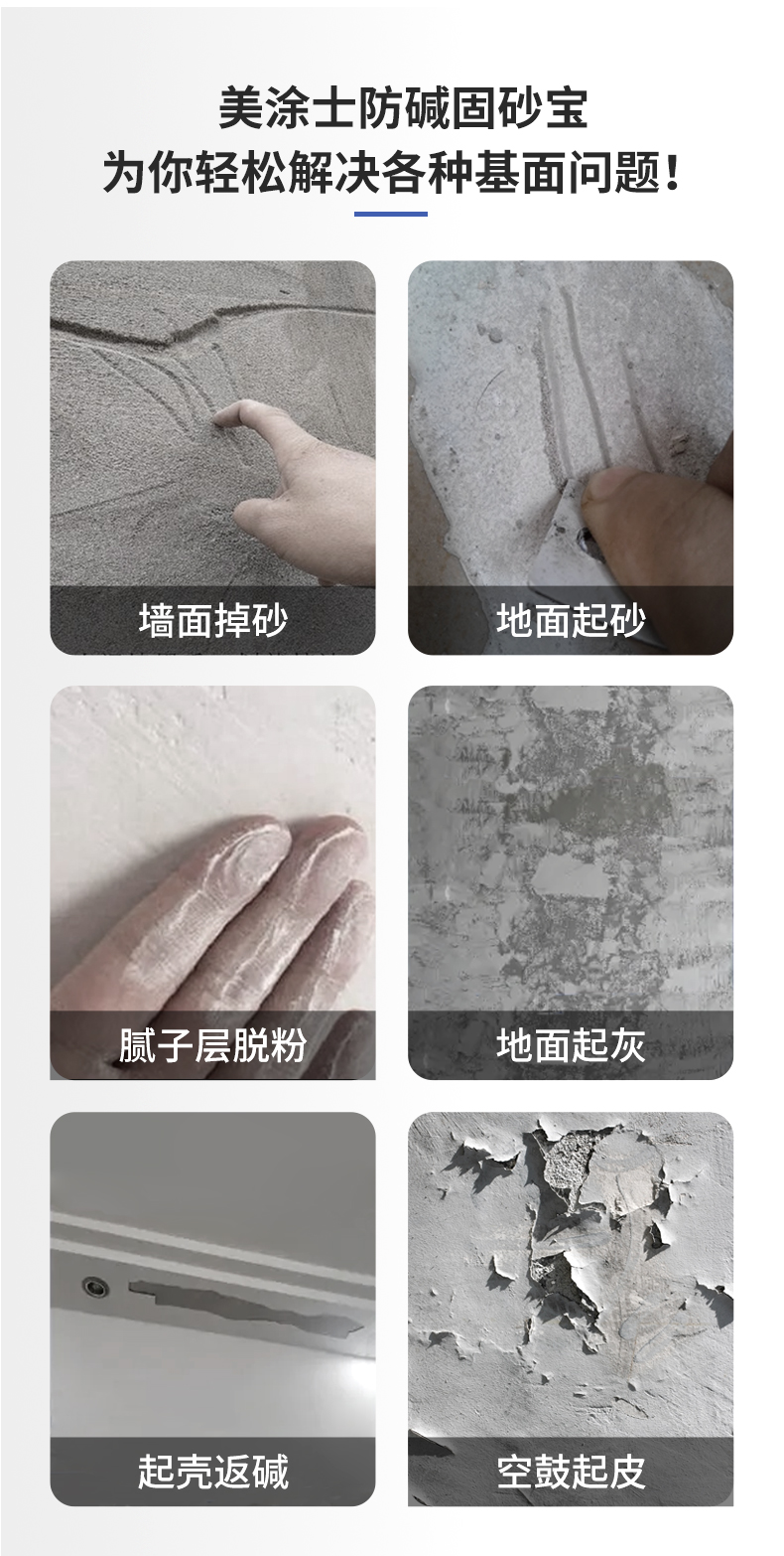 永利集团·88858cc(中国游)官方网站