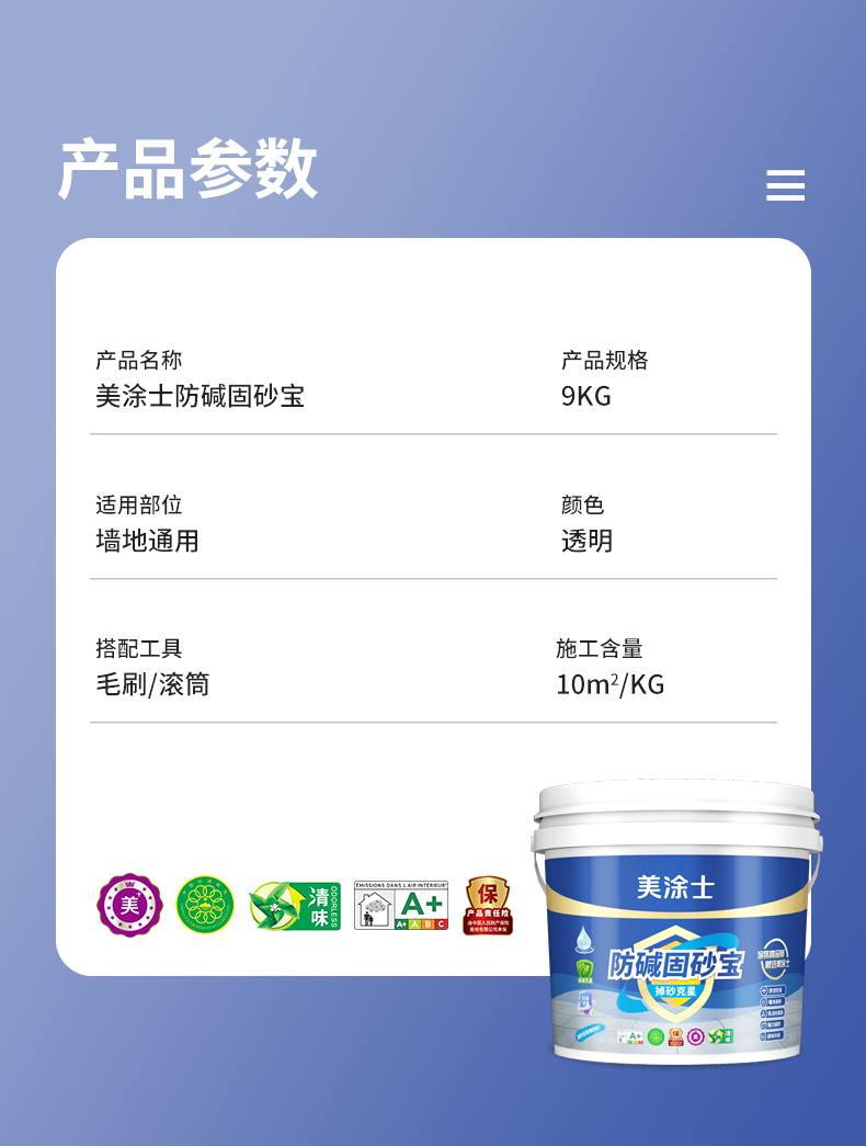 永利集团·88858cc(中国游)官方网站