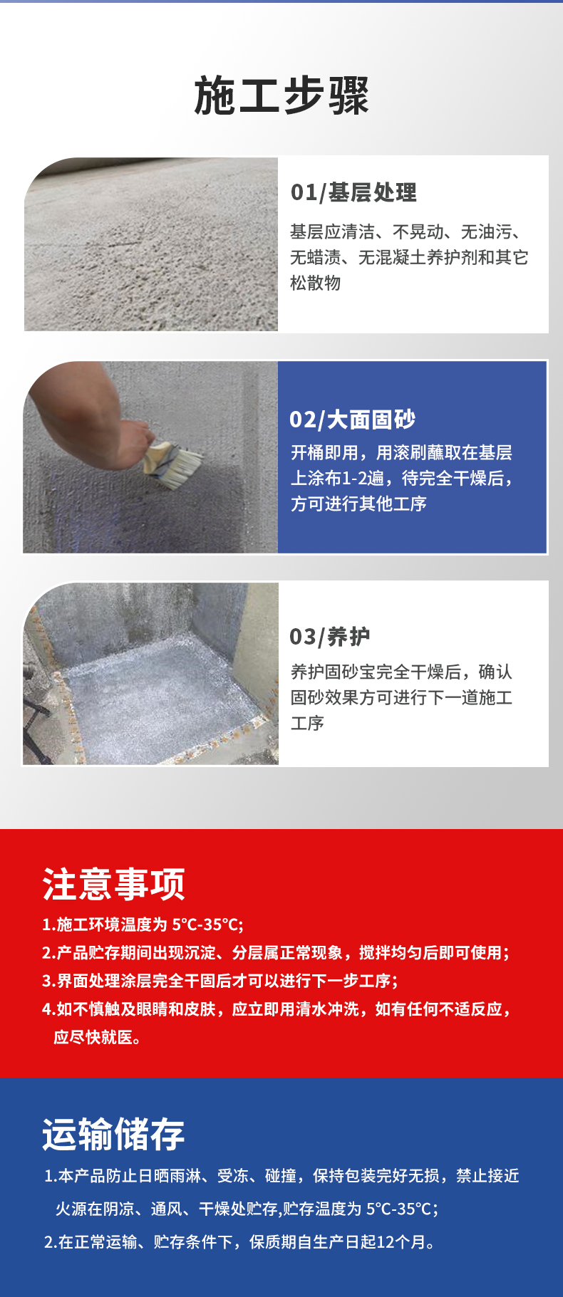 永利集团·88858cc(中国游)官方网站