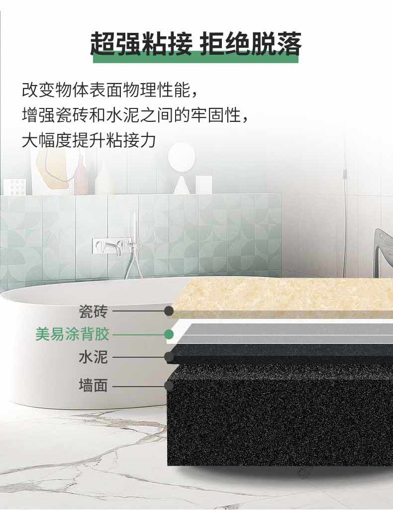 永利集团·88858cc(中国游)官方网站