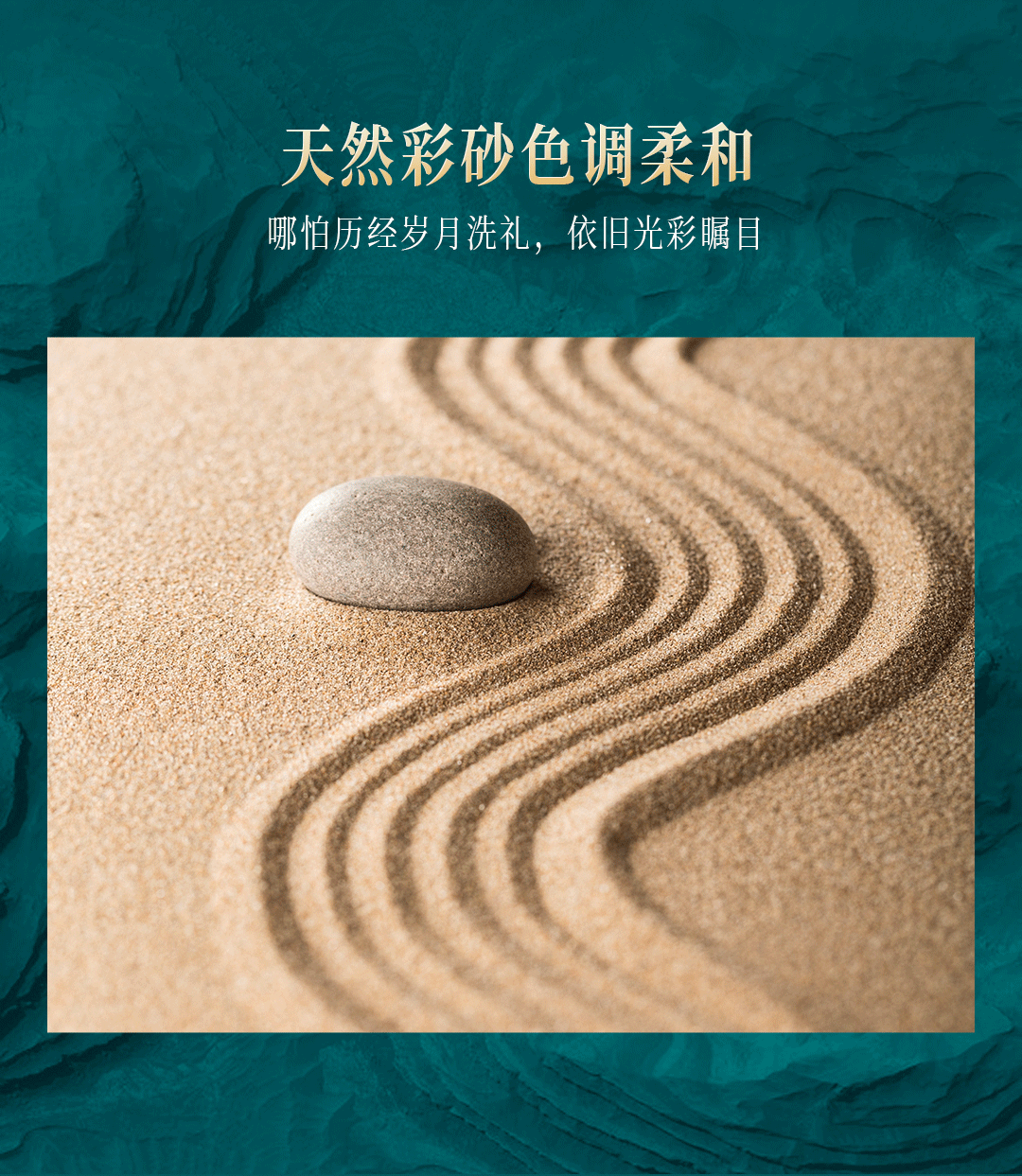 永利集团·88858cc(中国游)官方网站