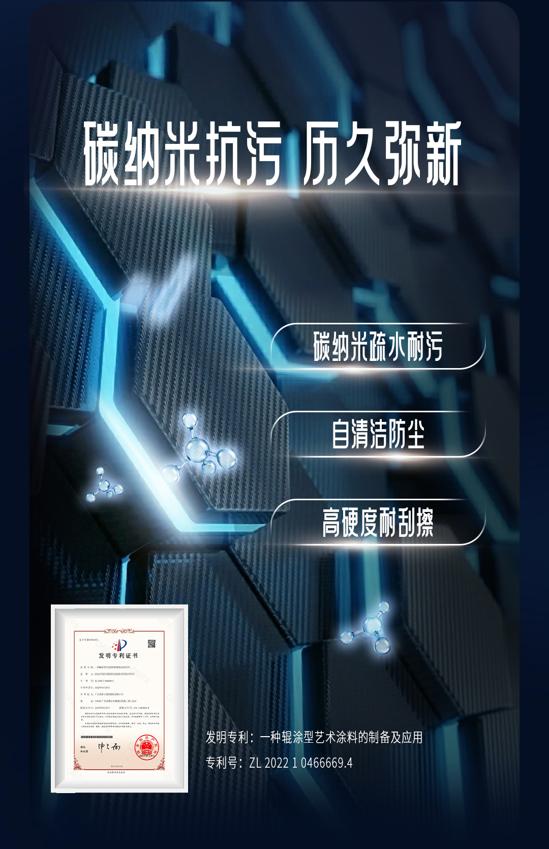 永利集团·88858cc(中国游)官方网站