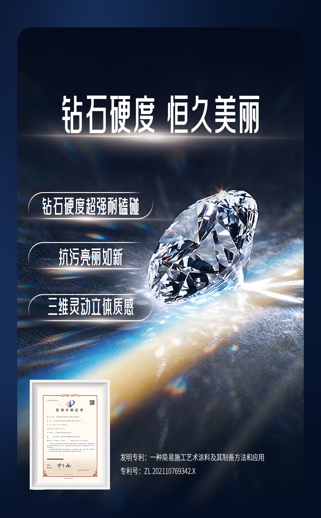 永利集团·88858cc(中国游)官方网站