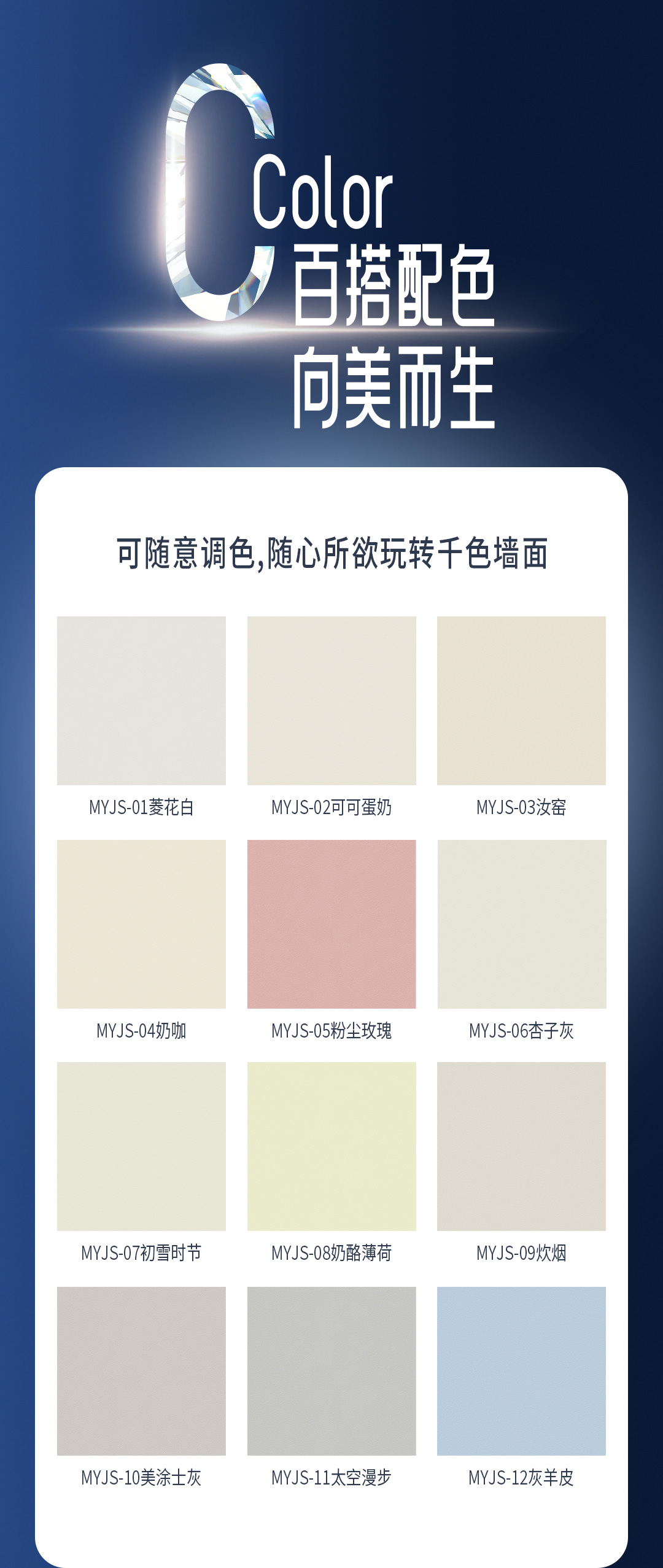 永利集团·88858cc(中国游)官方网站