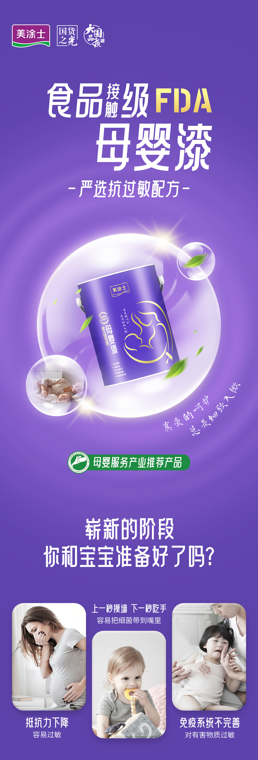 永利集团·88858cc(中国游)官方网站