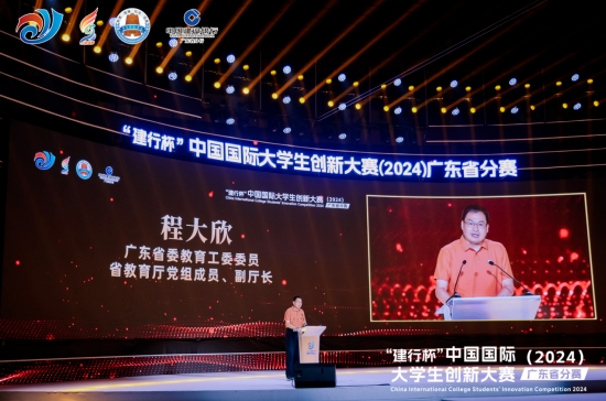 永利集团·88858cc(中国游)官方网站