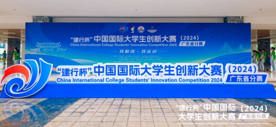 永利集团·88858cc(中国游)官方网站