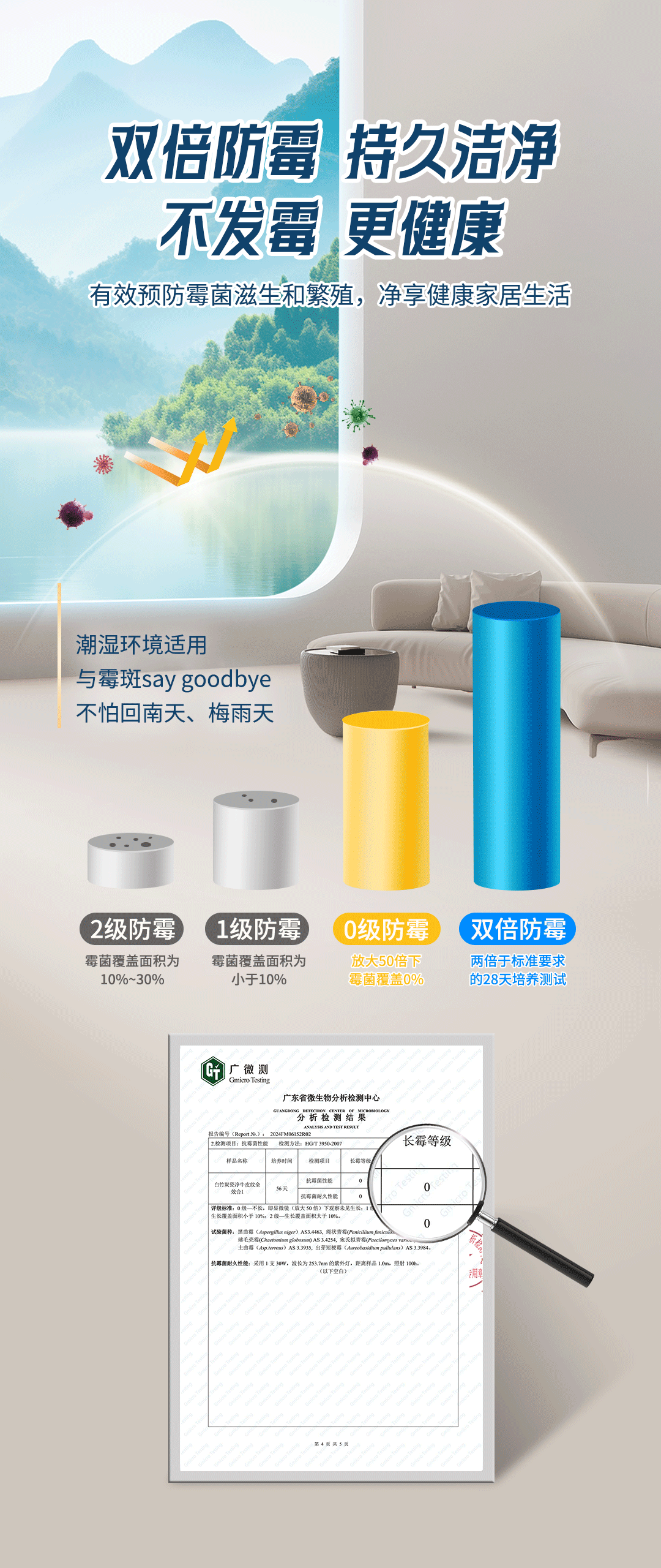 永利集团·88858cc(中国游)官方网站