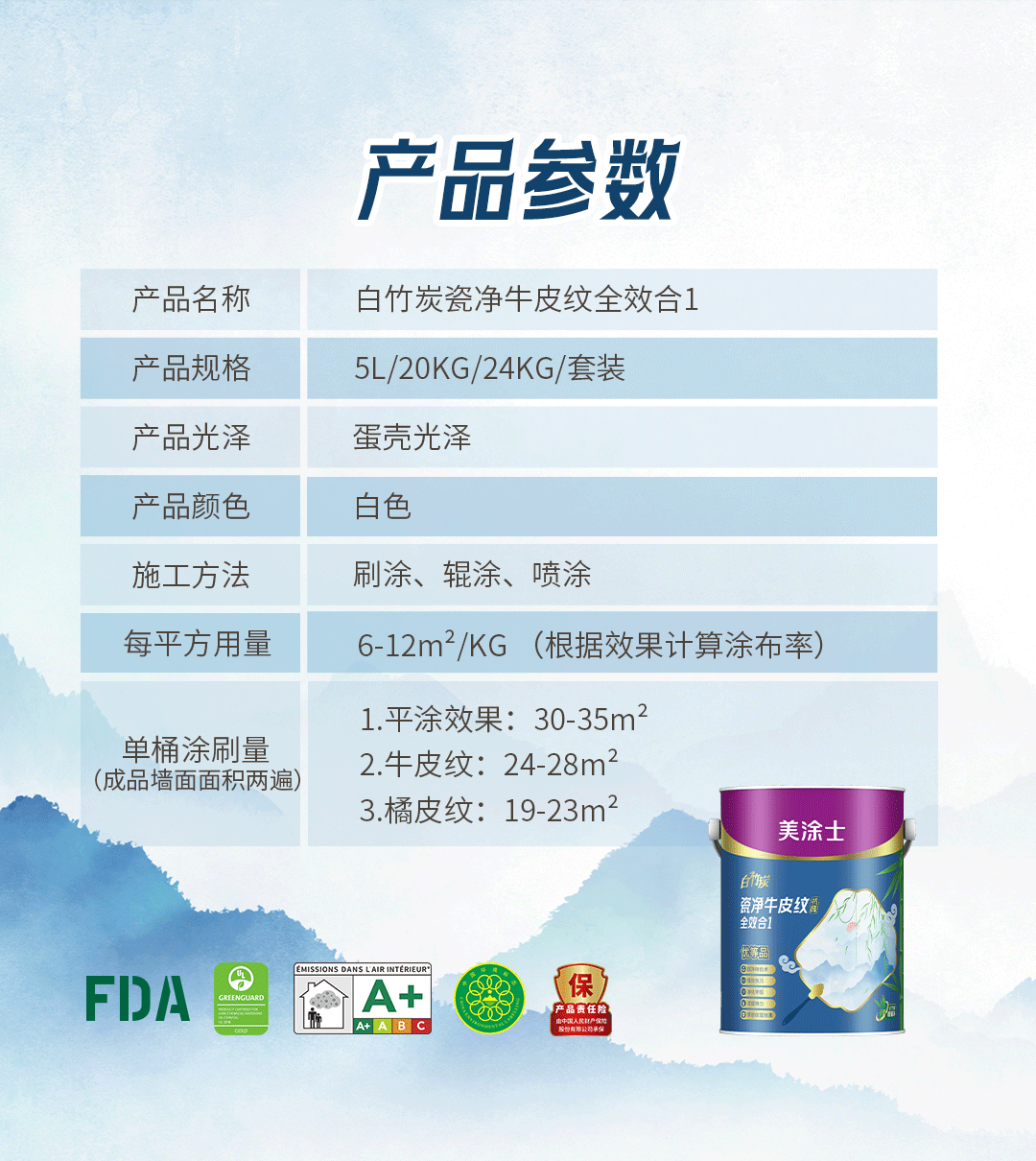 永利集团·88858cc(中国游)官方网站