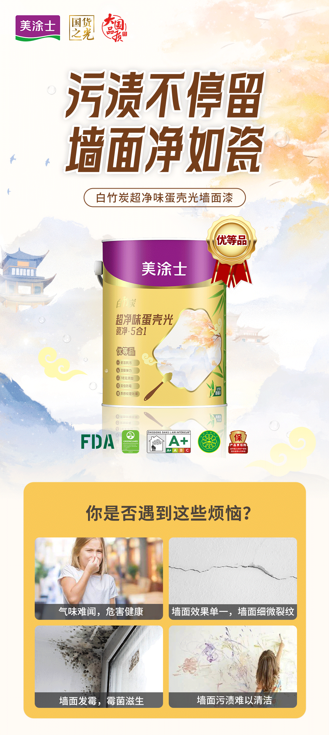 永利集团·88858cc(中国游)官方网站