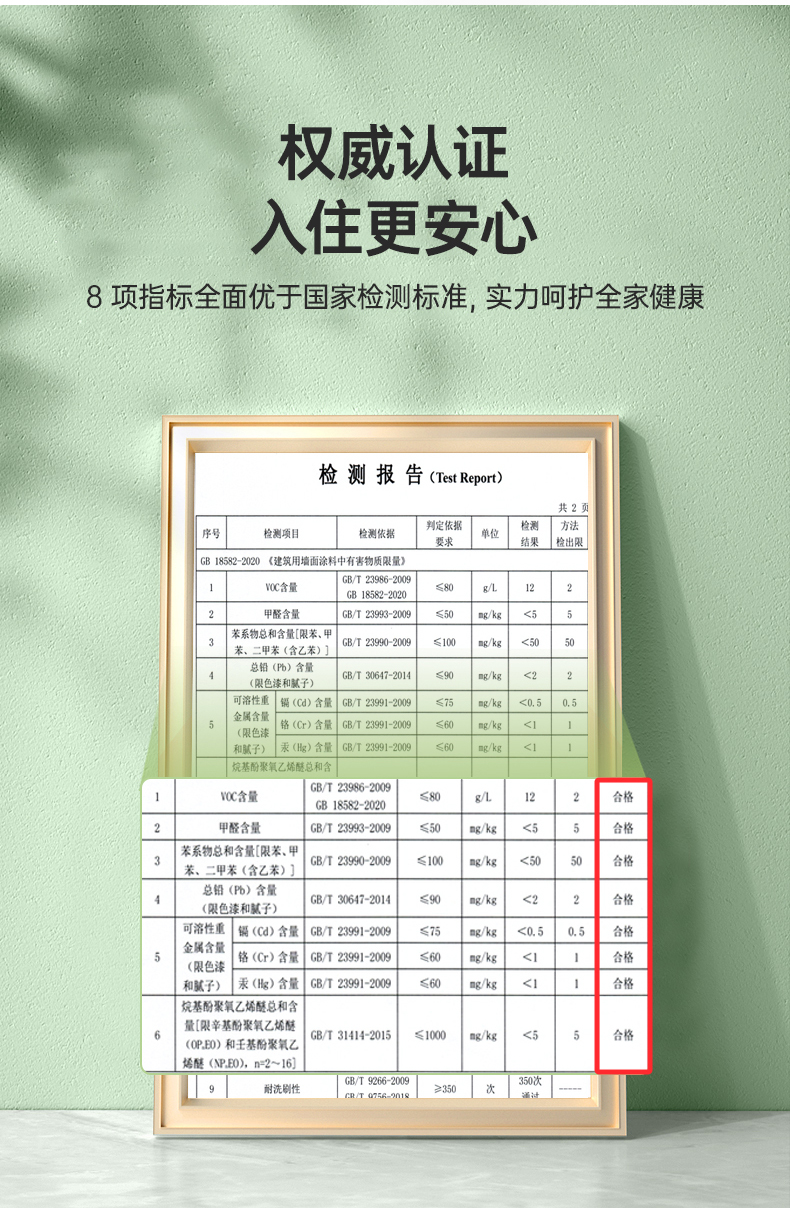 永利集团·88858cc(中国游)官方网站