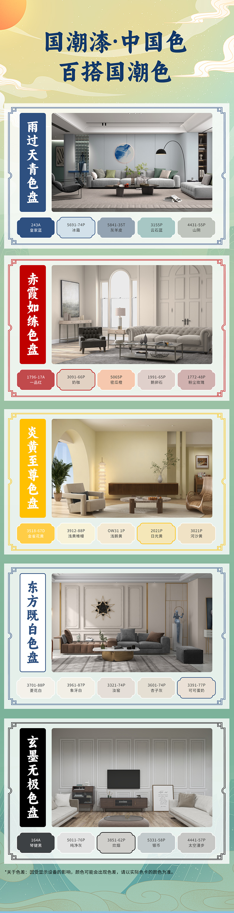 永利集团·88858cc(中国游)官方网站