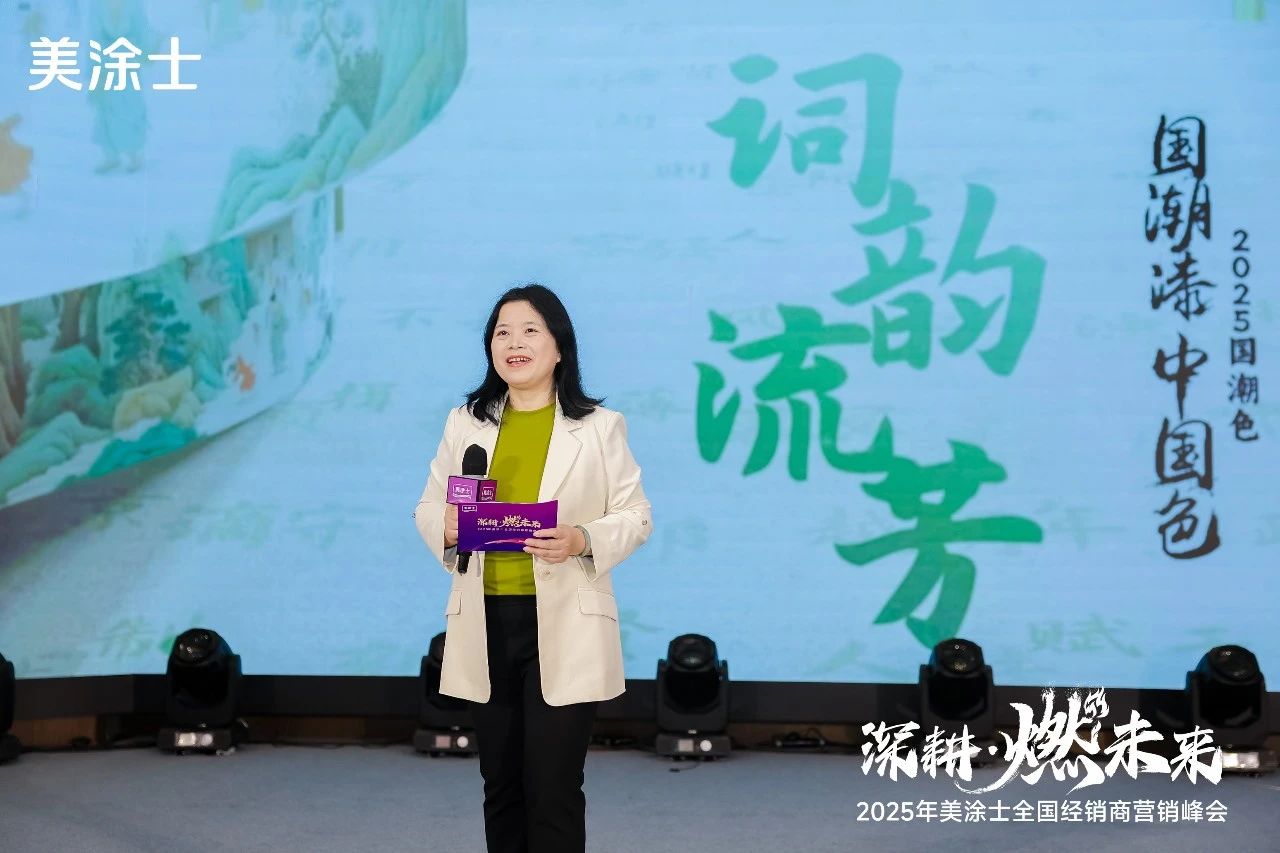 永利集团·88858cc(中国游)官方网站