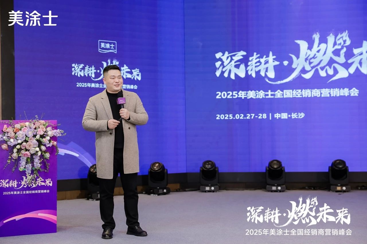 永利集团·88858cc(中国游)官方网站