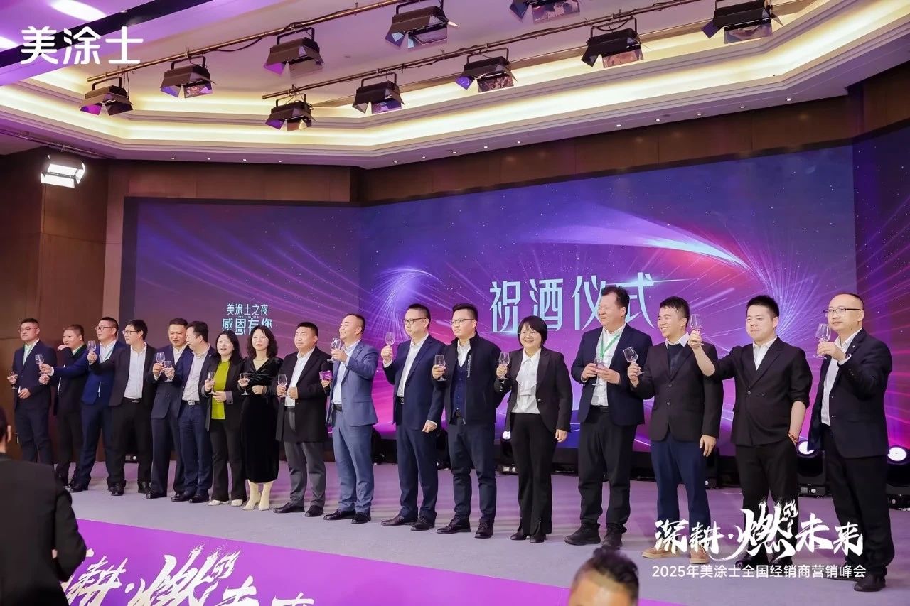 永利集团·88858cc(中国游)官方网站