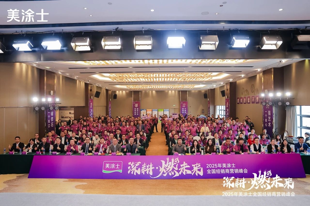 永利集团·88858cc(中国游)官方网站