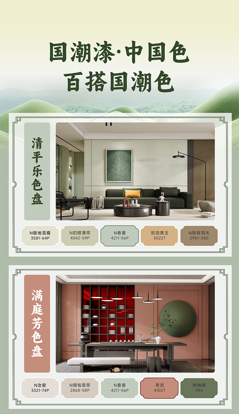 永利集团·88858cc(中国游)官方网站