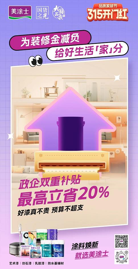 永利集团·88858cc(中国游)官方网站