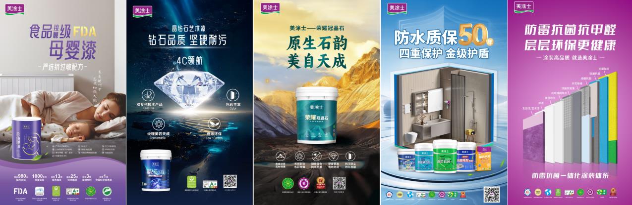 永利集团·88858cc(中国游)官方网站