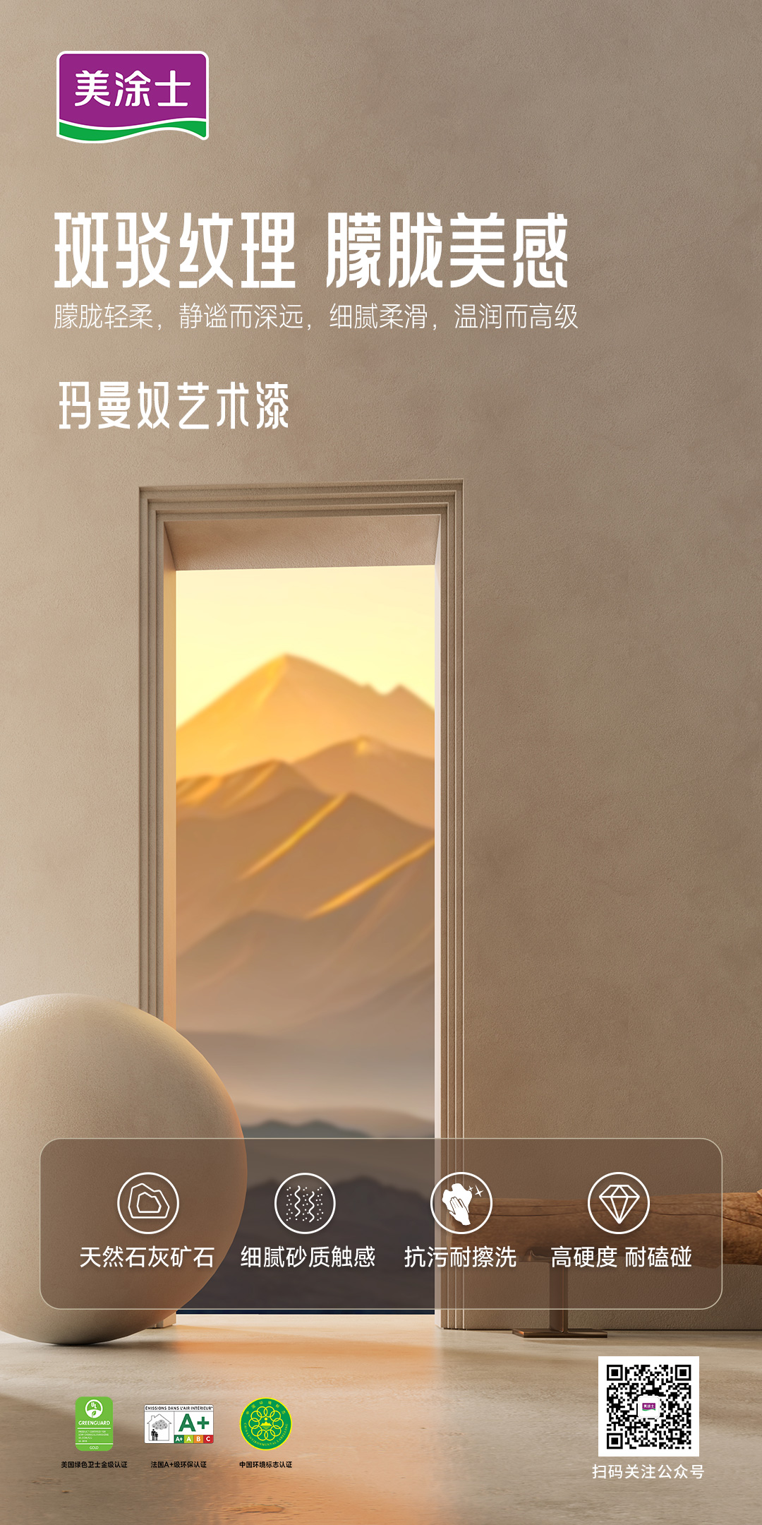 永利集团·88858cc(中国游)官方网站