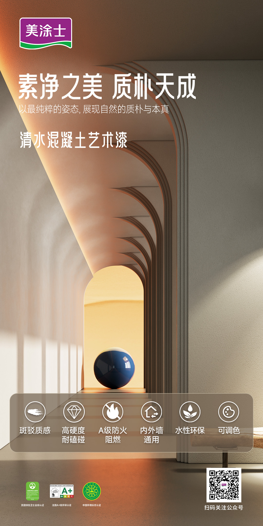 永利集团·88858cc(中国游)官方网站