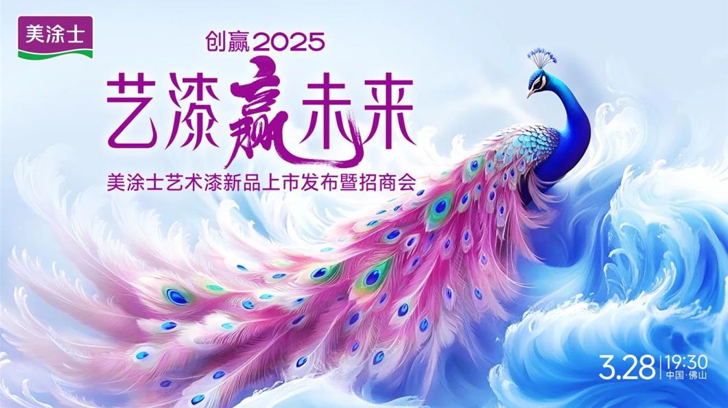 永利集团·88858cc(中国游)官方网站