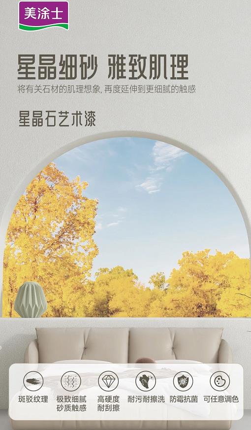 永利集团·88858cc(中国游)官方网站