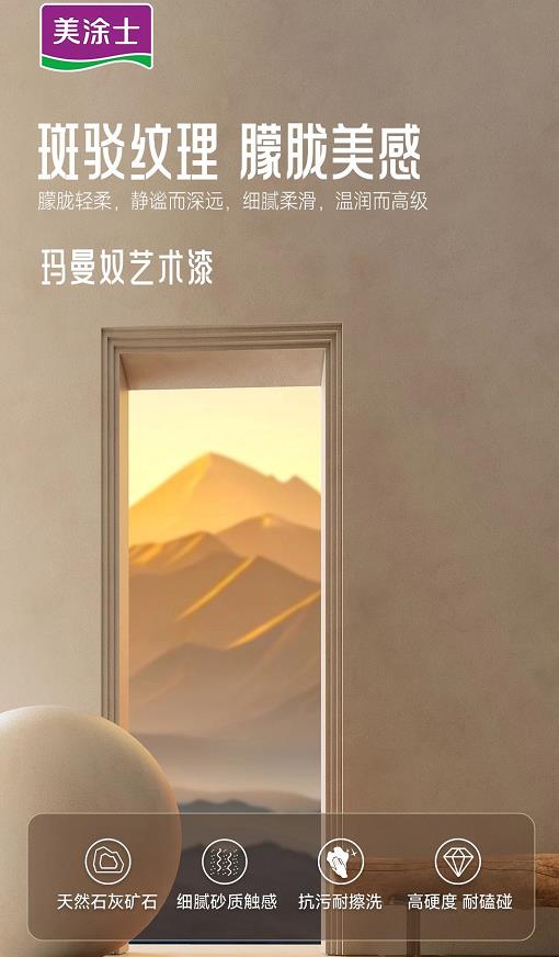 永利集团·88858cc(中国游)官方网站