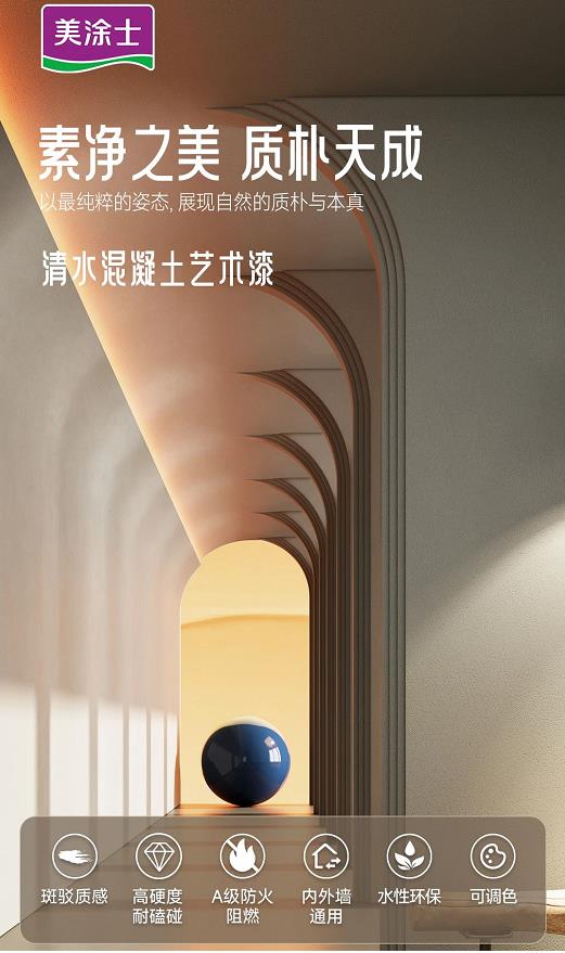 永利集团·88858cc(中国游)官方网站