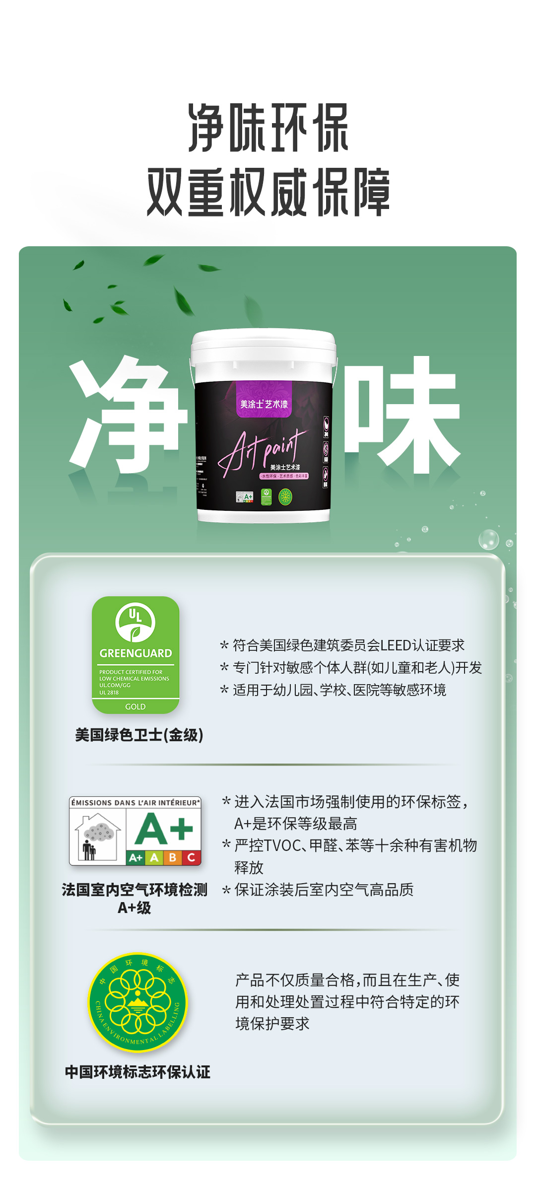 永利集团·88858cc(中国游)官方网站