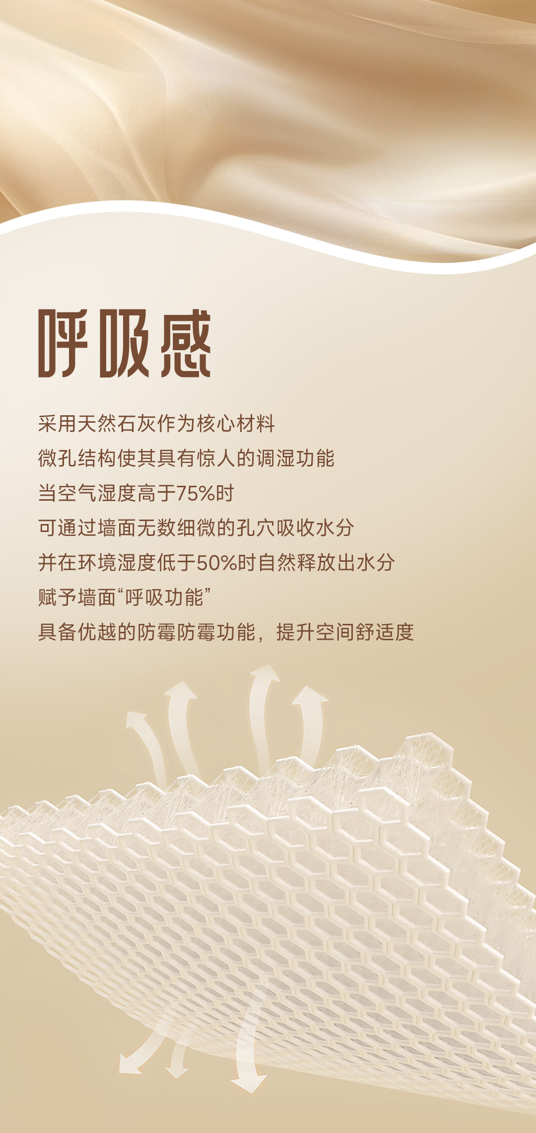 永利集团·88858cc(中国游)官方网站