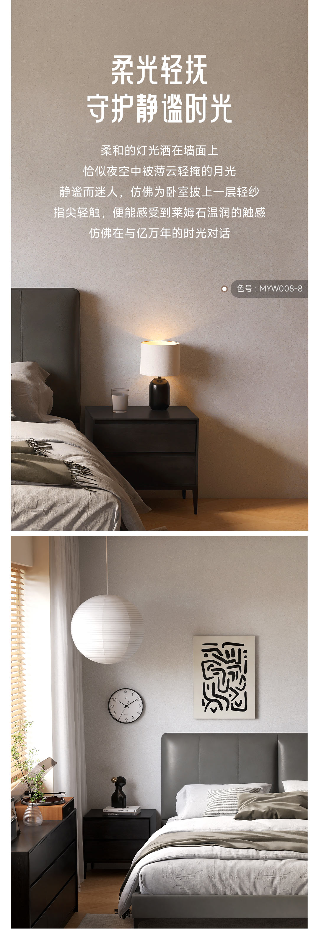 永利集团·88858cc(中国游)官方网站