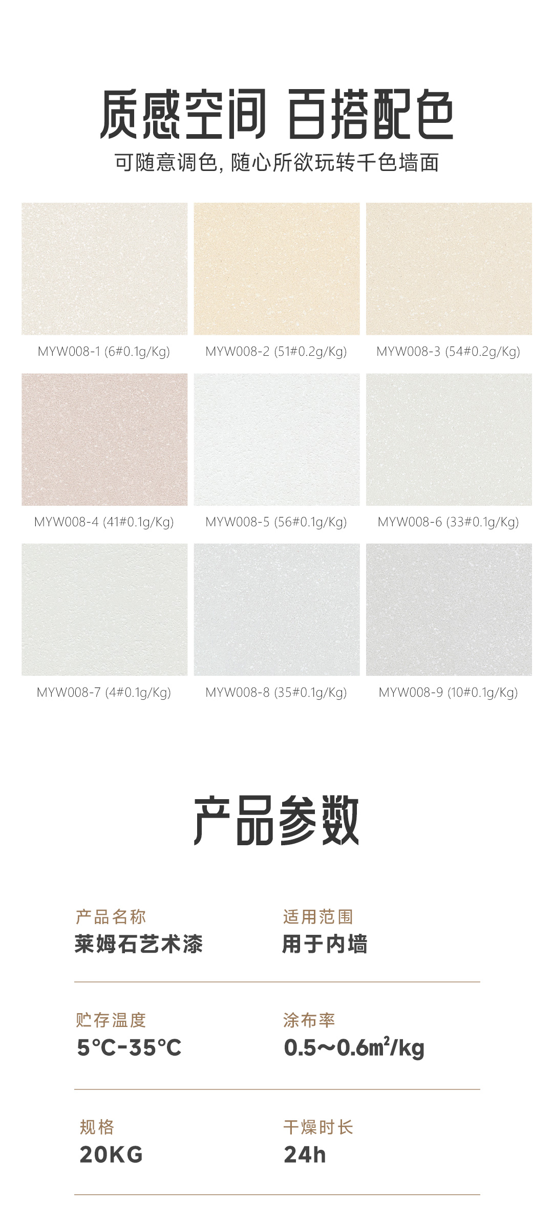 永利集团·88858cc(中国游)官方网站