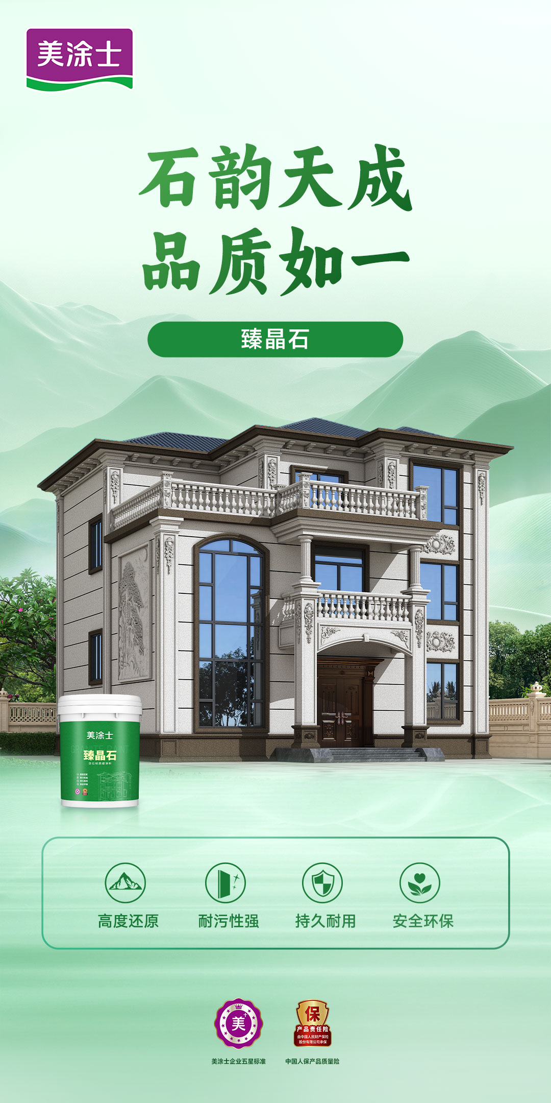 永利集团·88858cc(中国游)官方网站