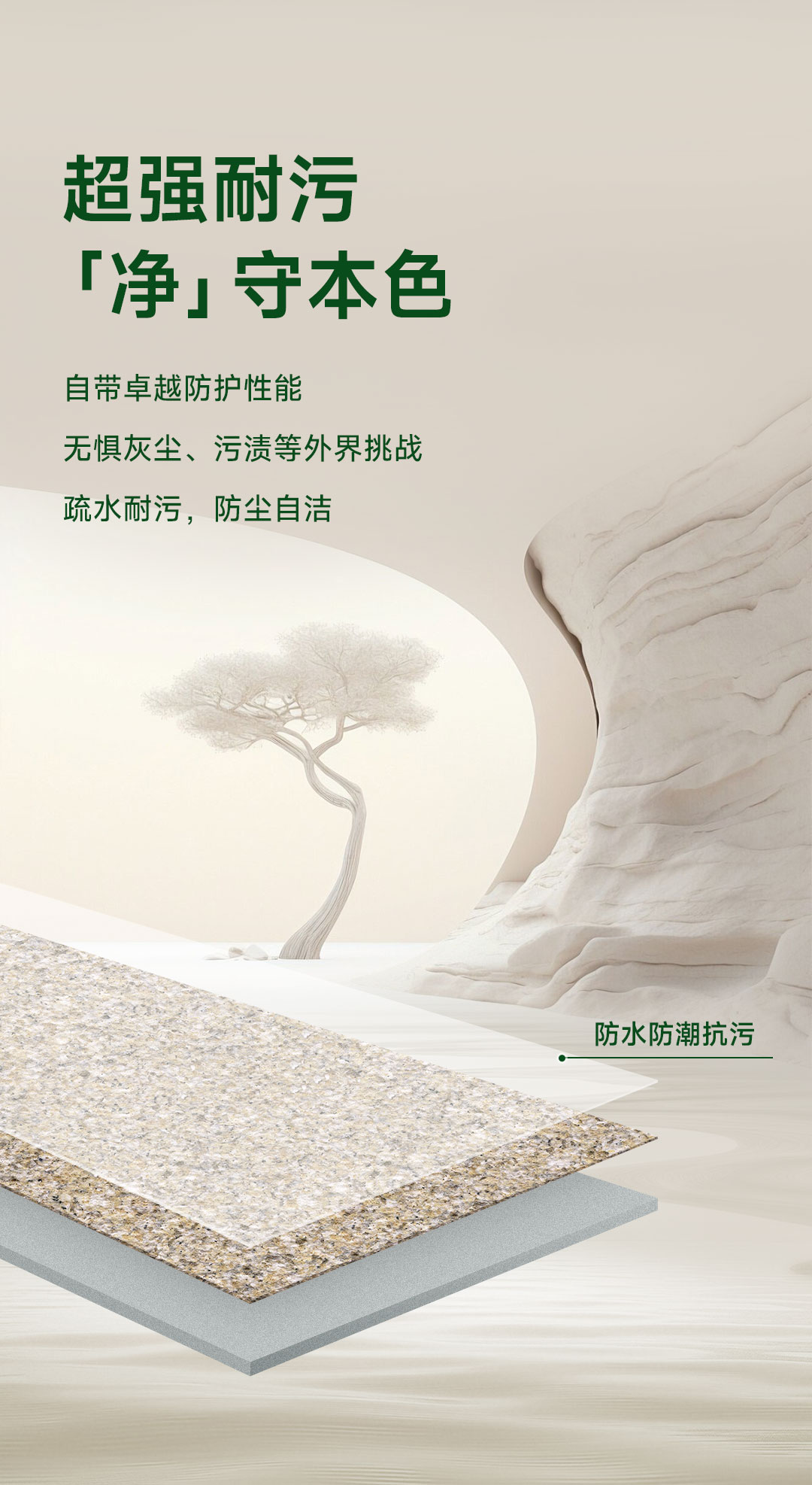 永利集团·88858cc(中国游)官方网站