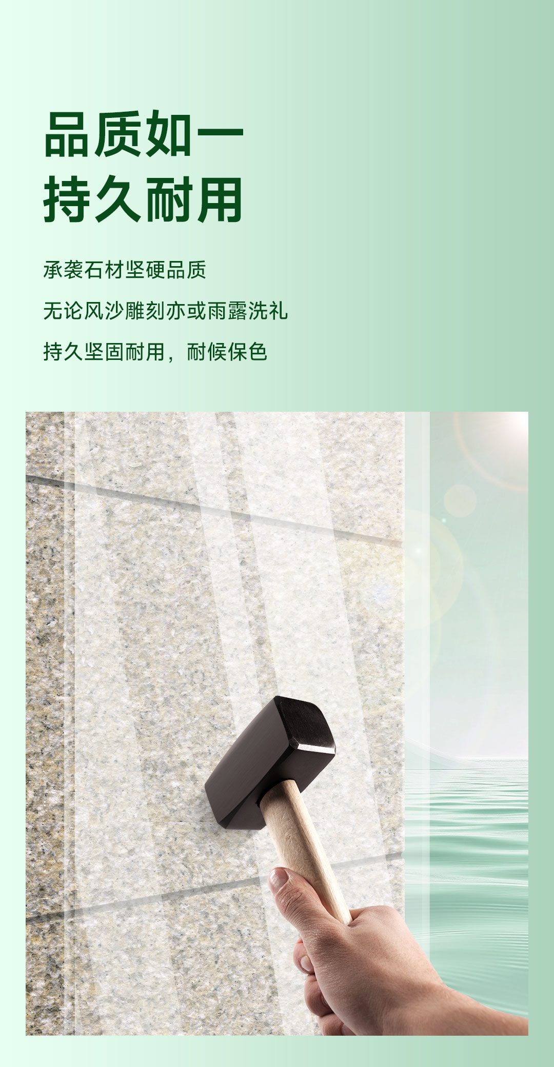 永利集团·88858cc(中国游)官方网站