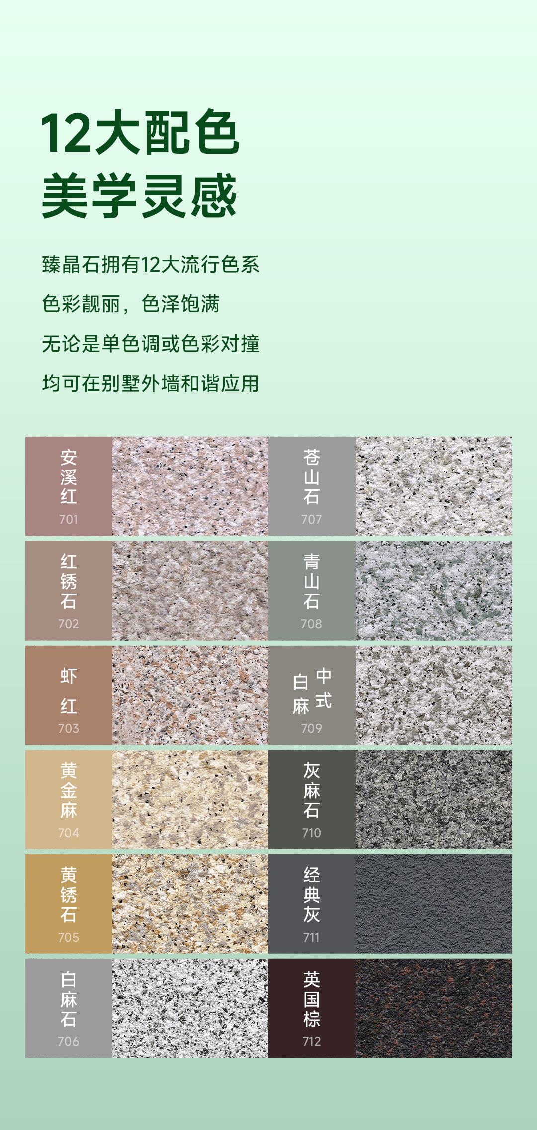 永利集团·88858cc(中国游)官方网站