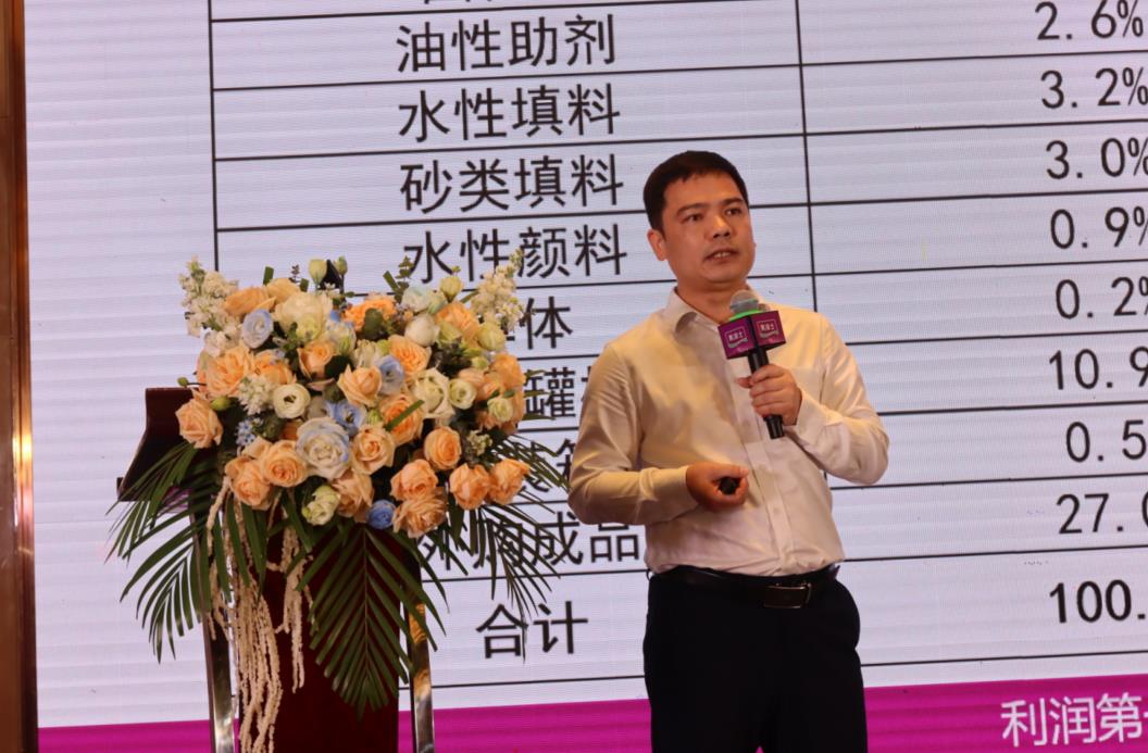 永利集团·88858cc(中国游)官方网站