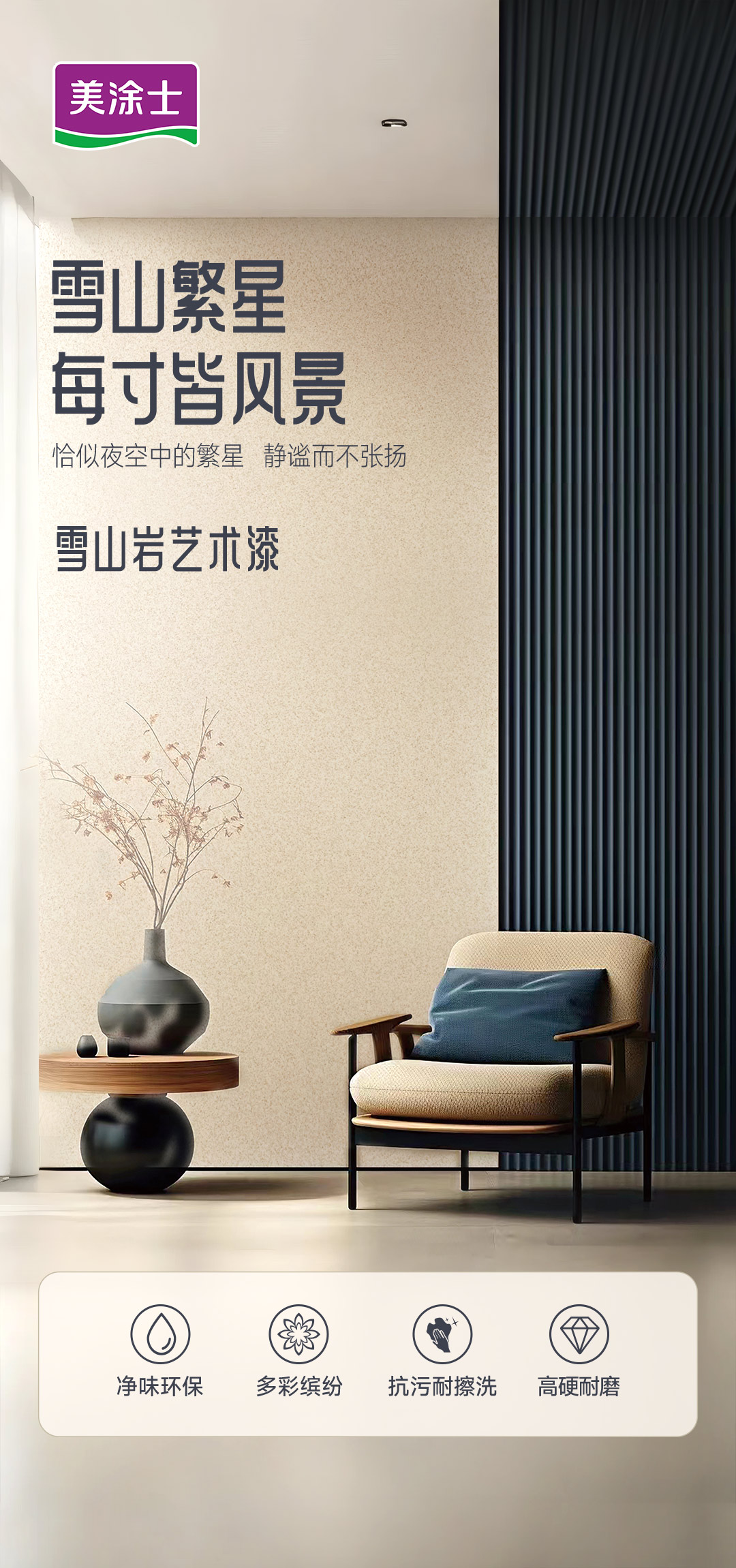 永利集团·88858cc(中国游)官方网站