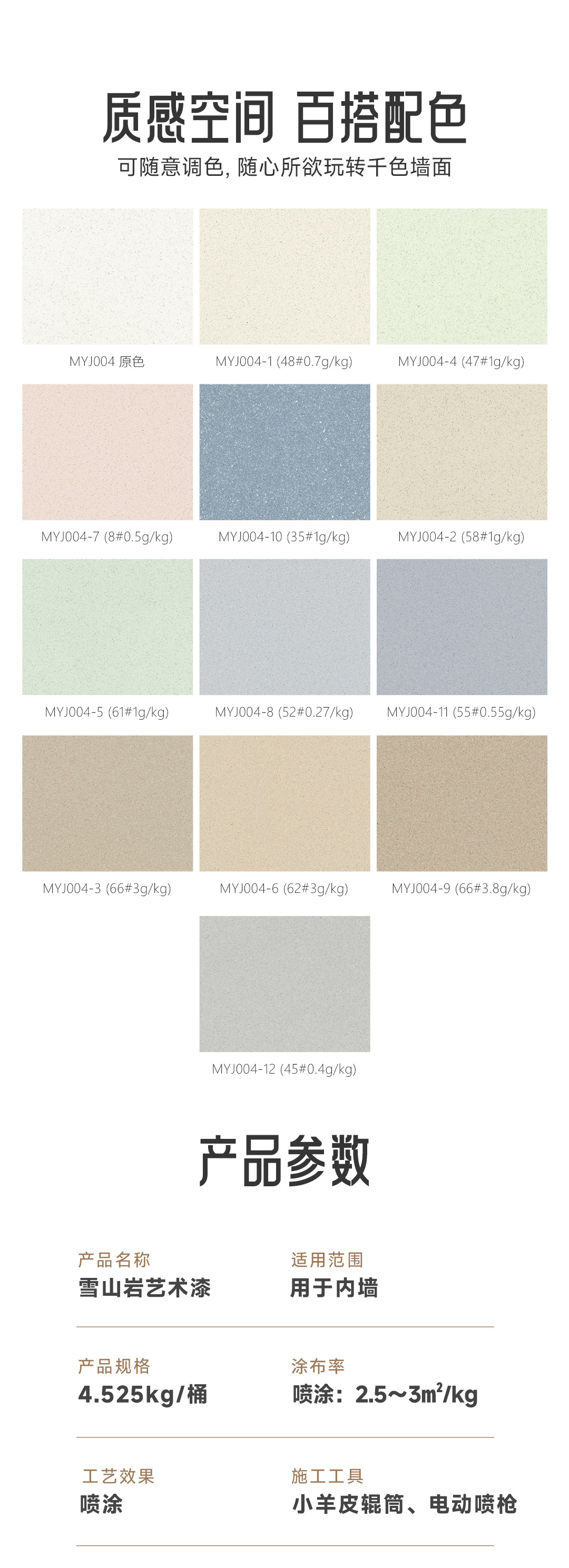 永利集团·88858cc(中国游)官方网站