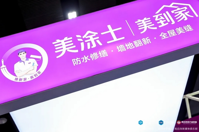 永利集团·88858cc(中国游)官方网站